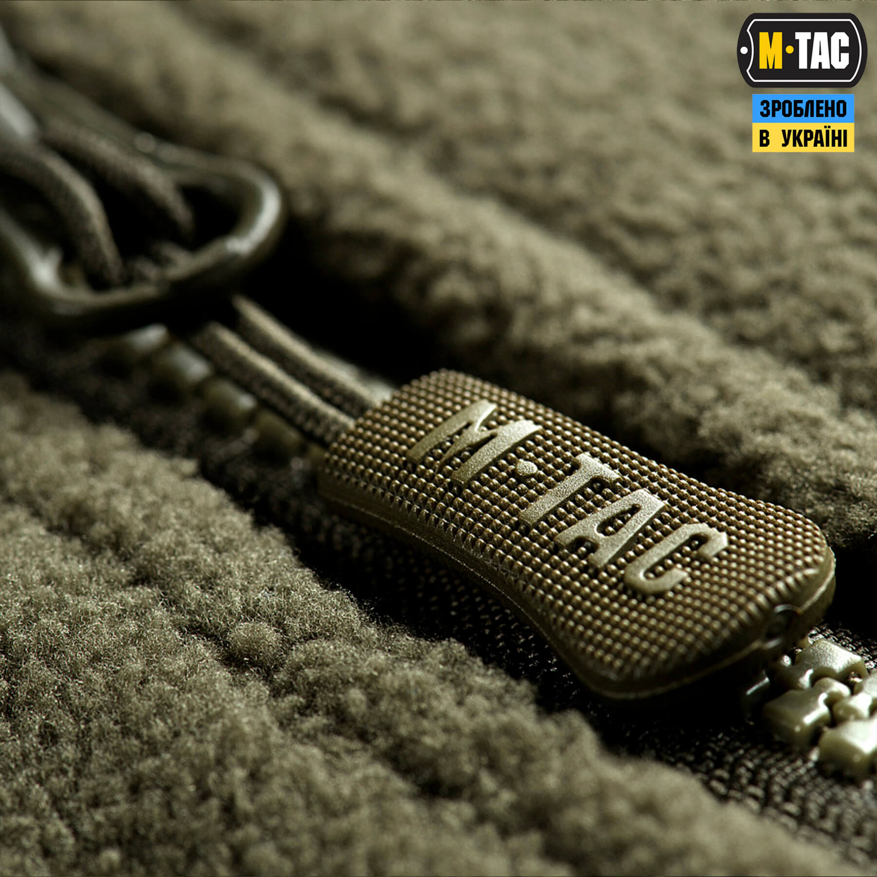 M-Tac куртка Alpha Microfleece Gen.II Army Olive купити за